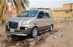 هيونداي ستار اكس